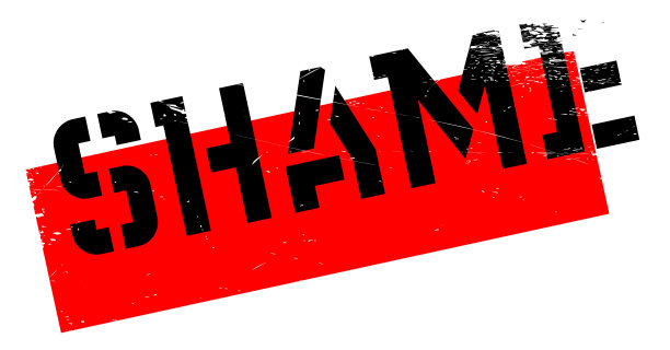 耻辱橡皮图章图片下载