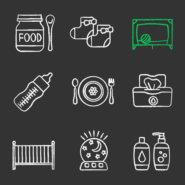 儿童护理粉笔图标套装图片下载