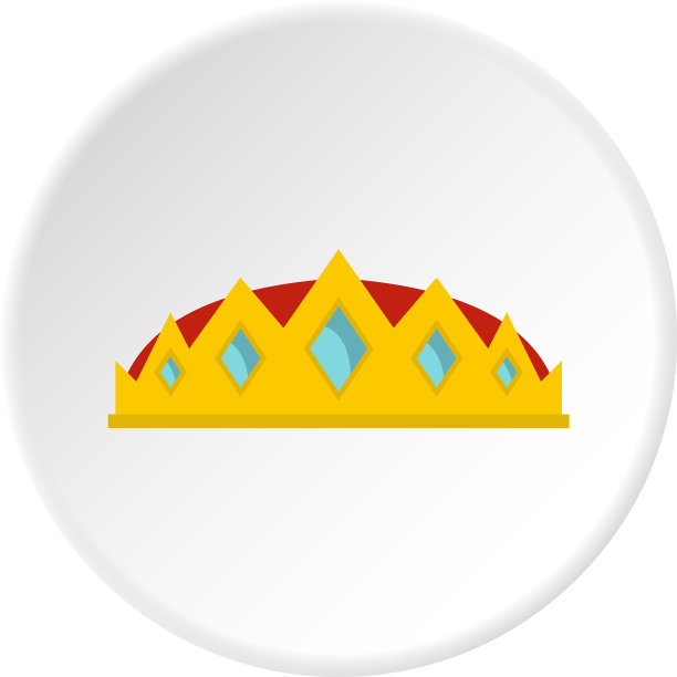 小皇冠图标圆图片下载