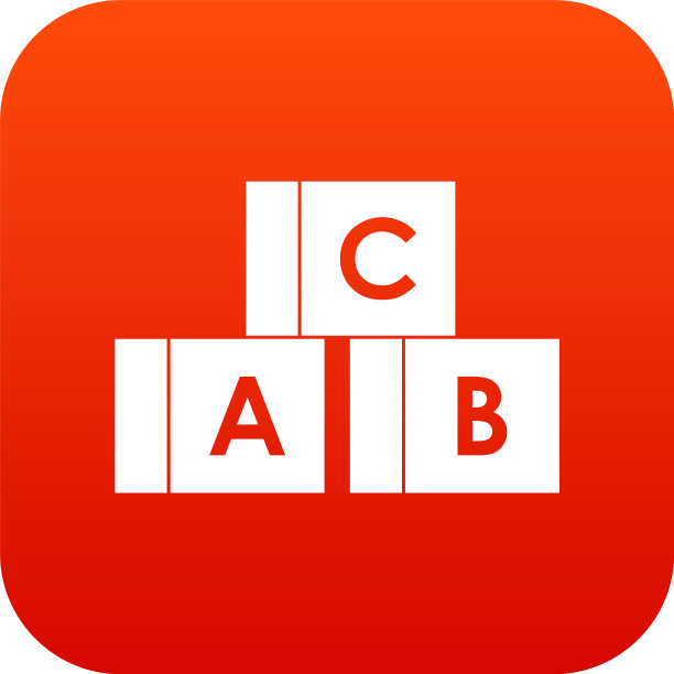 字母立方体ABC图标数字红色图片下载