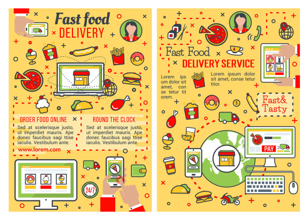 快餐外卖服务细线横幅设计图片下载