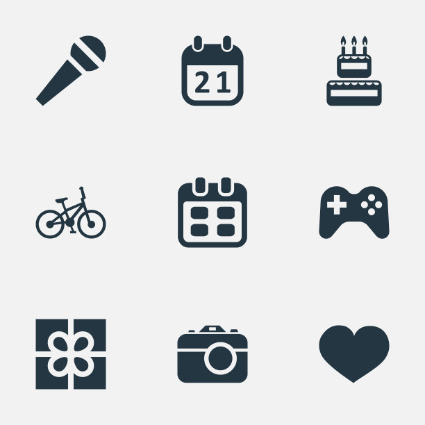 一套简单的庆祝活动图片下载