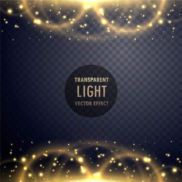 闪闪发光的灯光效果，闪闪发光的背景风格图片下载