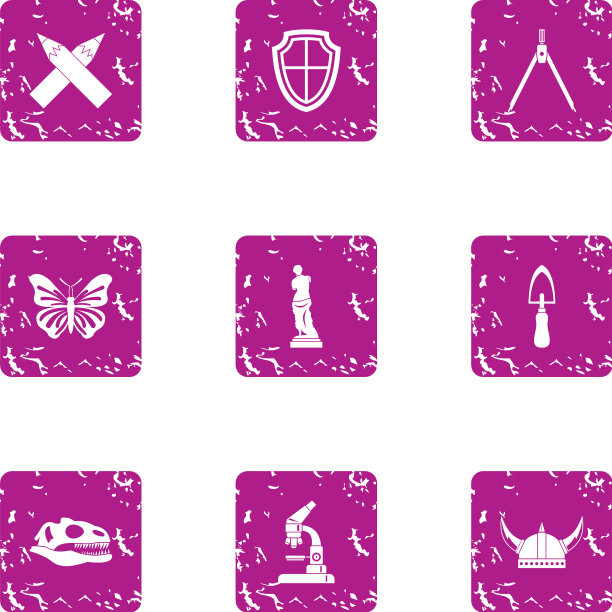 史前图标设置垃圾摇滚风格图片下载