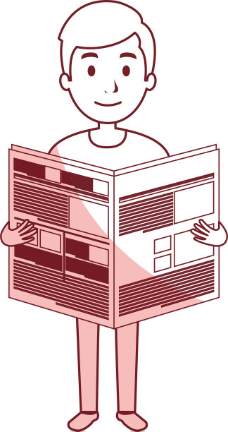 读报纸的年轻人化身图片下载