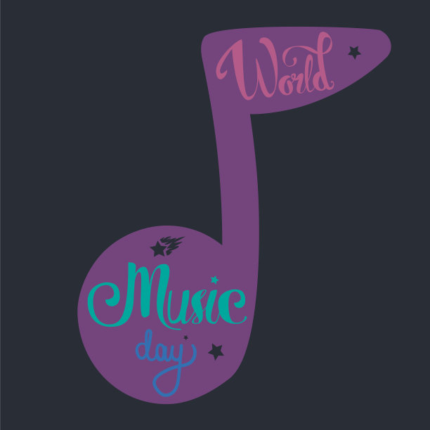 音乐是生命图片下载