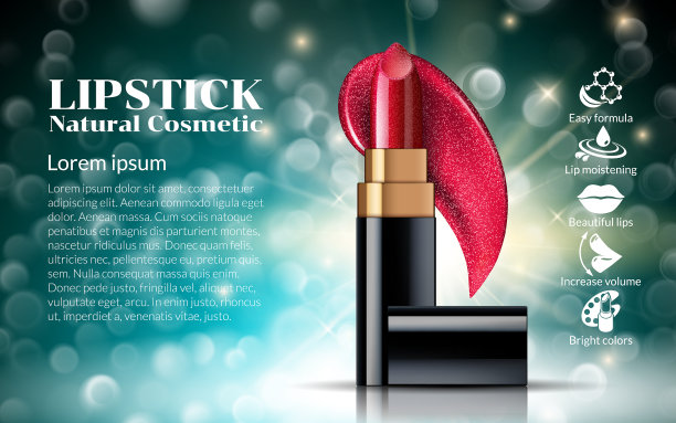 化妆广告迷人的红色口红模型闪闪发光图片下载