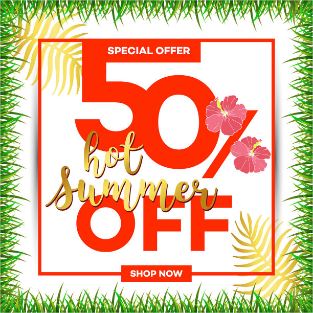 夏季销售热带棕榈背景图片下载