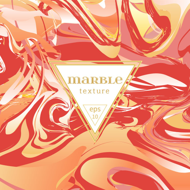 大理石纹理图片下载