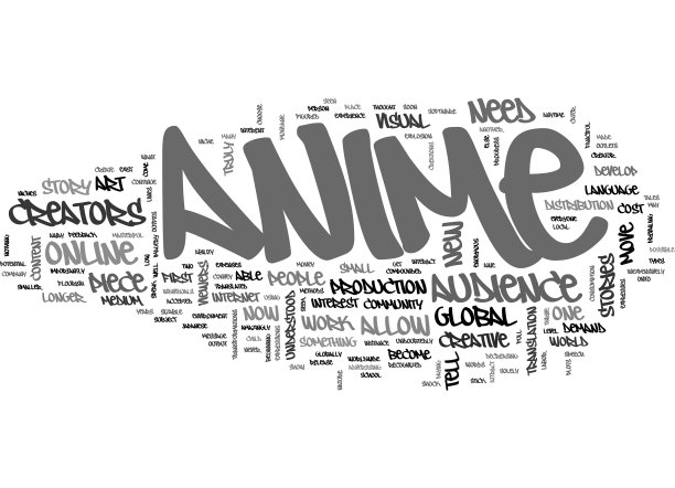 动画收藏品是孩子们的好礼物图片下载