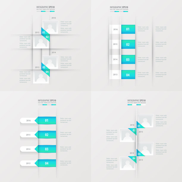 时间轴4项目蓝色渐变颜色图片下载