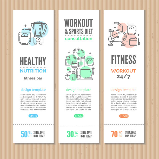 健身模板与线条图标图片下载