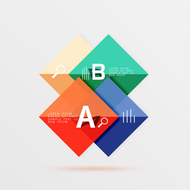 广场的旗帜图片下载