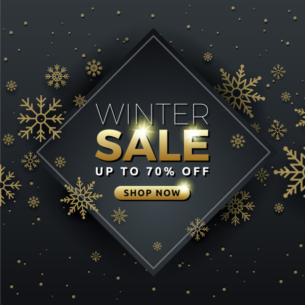 冬季促销背景横幅模板设计图片下载