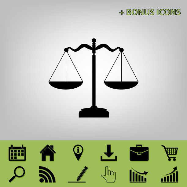 天平平衡标志黑色，图标为灰色图片下载