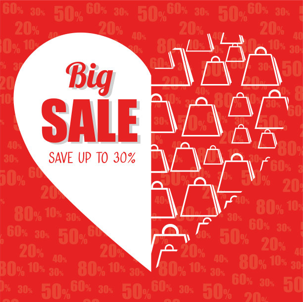 购物特别优惠图片下载