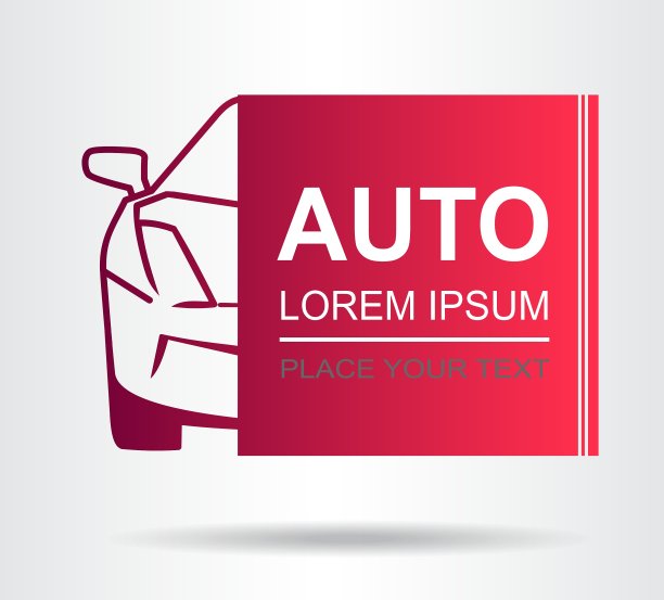 抽象的标志图片下载