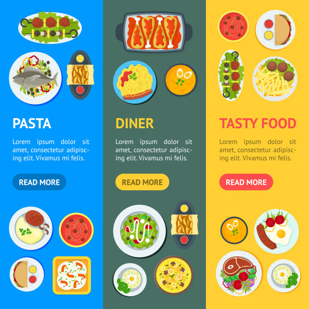 卡通家庭烹饪健康食品菜肴菜单图片下载