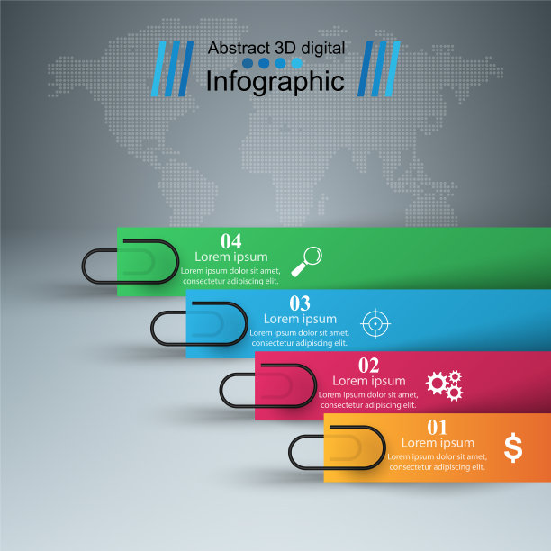 商业信息图折纸风格的别针图片下载