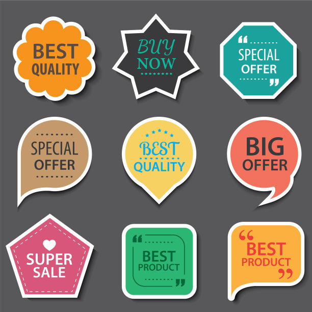 一套商业销售贴纸元素徽章图片下载