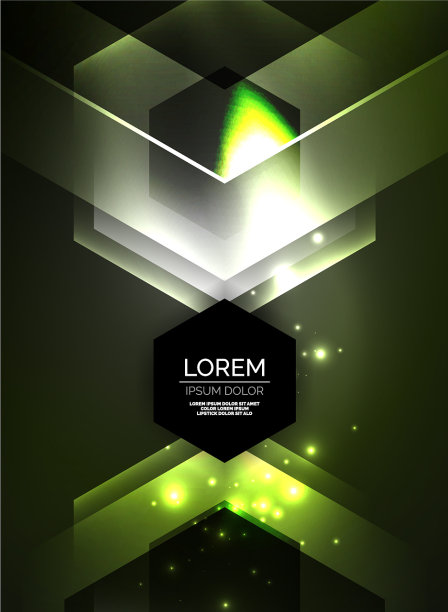 数字技术发光箭头图片下载