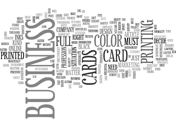 你需要什么样的名片文字图片下载