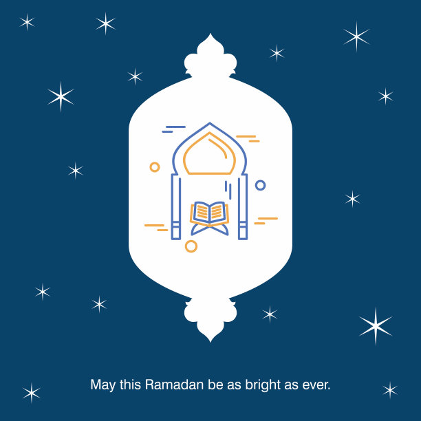 斋月卡里姆背景书法问候图片下载