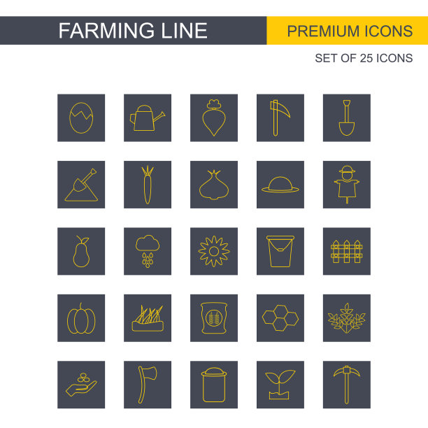 农场线图标设置为黄色和灰色图片下载
