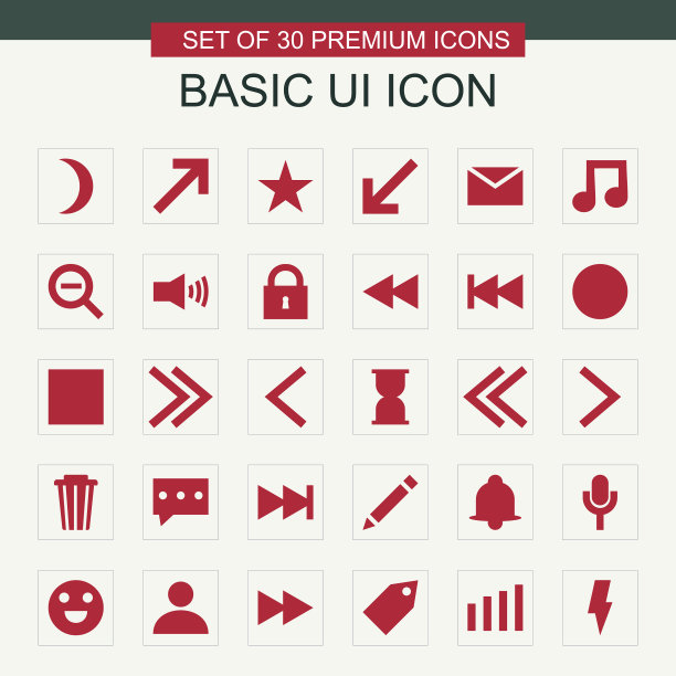 基本图标设置为红色图片下载