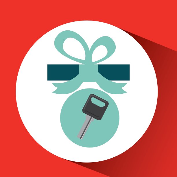 带钥匙的父亲节礼物图片下载