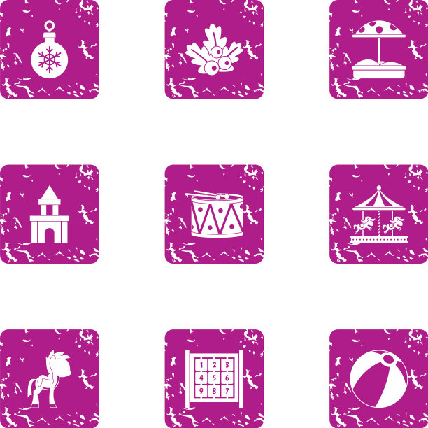 Babe ICONS设置垃圾摇滚风格图片下载