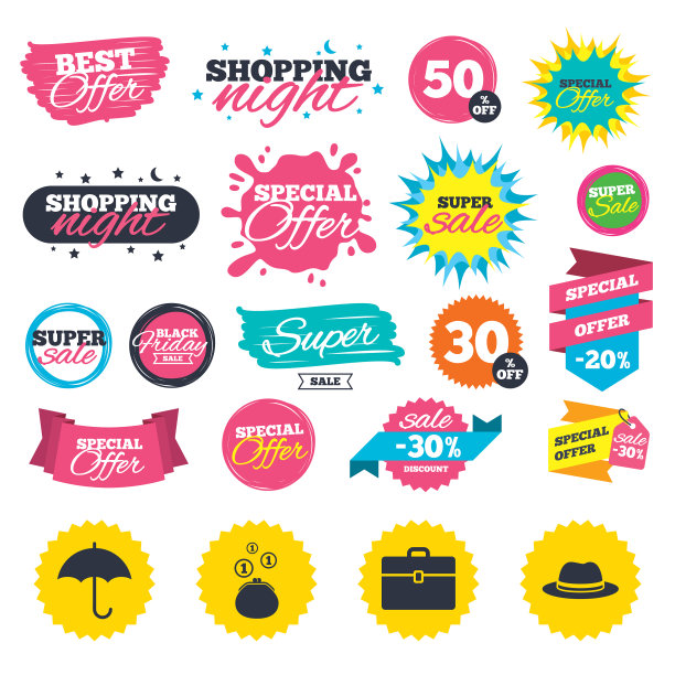 雨伞、钱包和带箱子的帽子图片下载