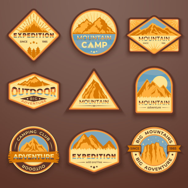 九套山地旅行标志露营图片下载