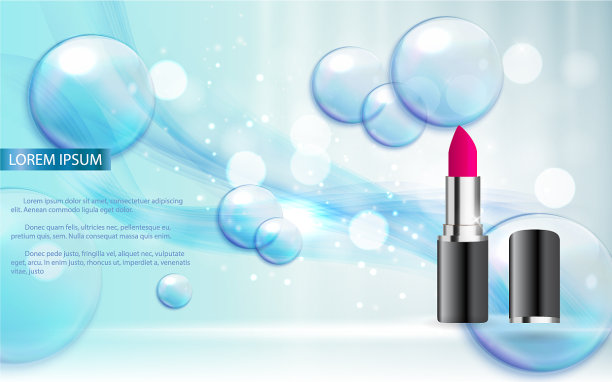为广告设计化妆品产品口红模板图片下载