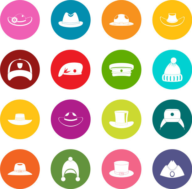 头饰帽子图标许多颜色设置图片下载