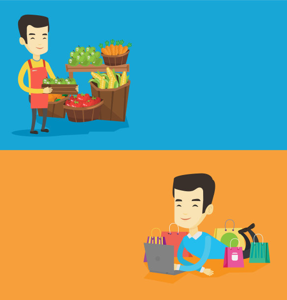 两个购物横幅与文字空间图片下载