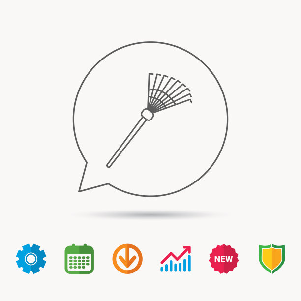 耙图标园艺设备标志图片下载