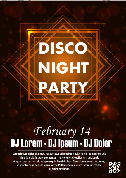 晚会海报背景图片下载