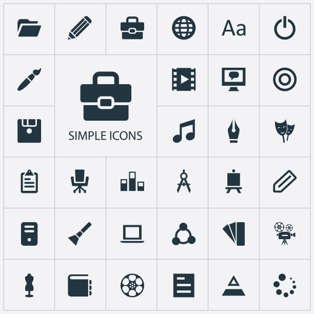 一组简单的图标图标图片下载