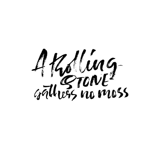 滚雪球不生苔图片下载