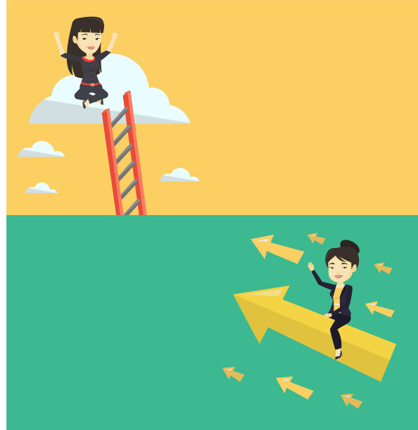 两个带有文字空间的商业横幅图片下载