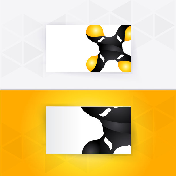 为企业抽象空白名片模板图片下载