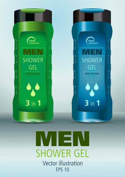 现实的蓝色和绿色男士沐浴露图片下载