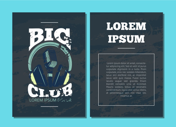 有卡拉ok俱乐部录音的卡片传单图片下载