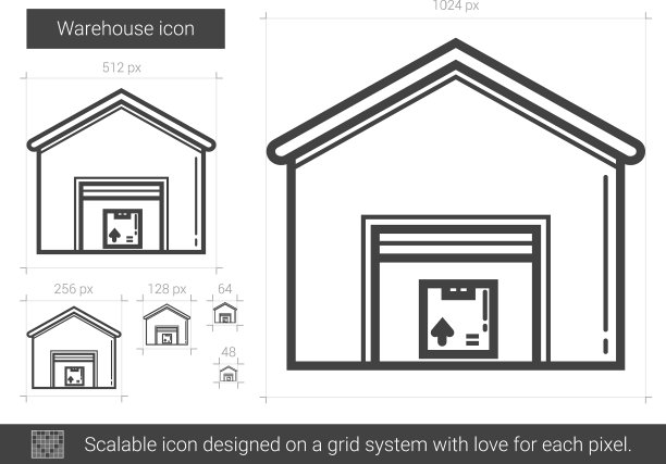 仓库行图标图片下载