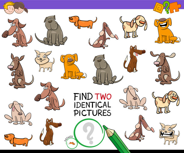 找到相同的卡通图片的狗的游戏图片下载