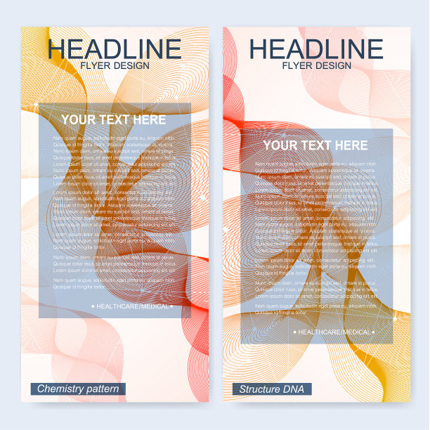 现代的一套传单横幅几何图片下载