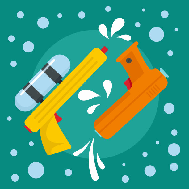 水枪节背景平整风格图片下载