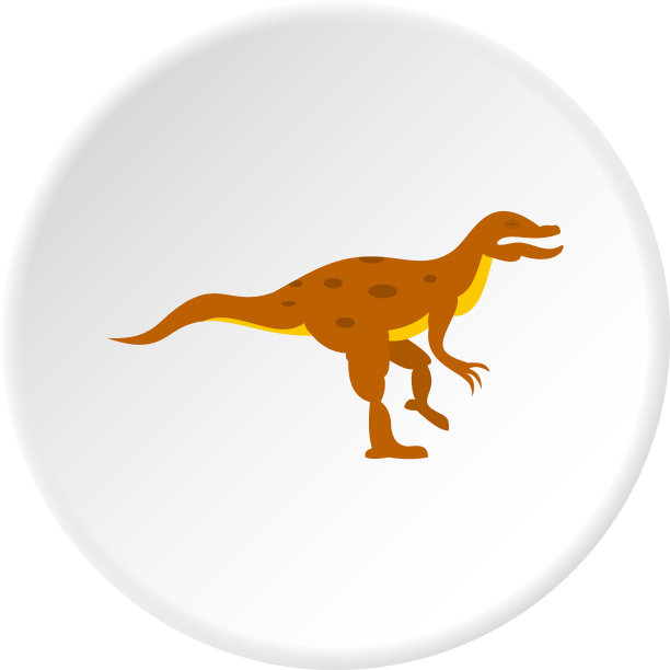 鸟脚类恐龙图标圈图片下载