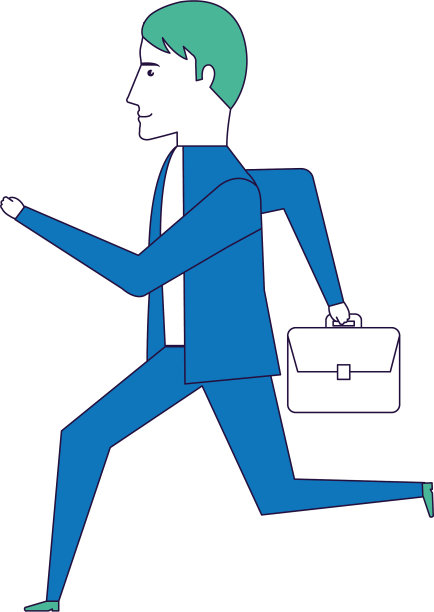 商人运行的化身图片下载